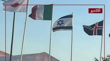 العلم الصهيوني يرفرف في سماء أكادير