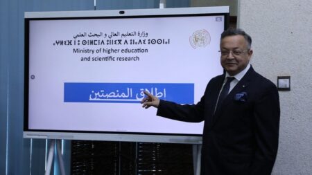 بداري يطلق منصتين رقميتين جديدتين لفائدة الطلبة والباحثين