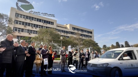 اتصالات الجزائر تطلق قافلة “تصفح في أمان” لتعزيز السلامة الرقمية لدى المراهقين