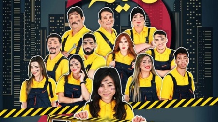 أمين بومدين في “عايلة أونبان 2”