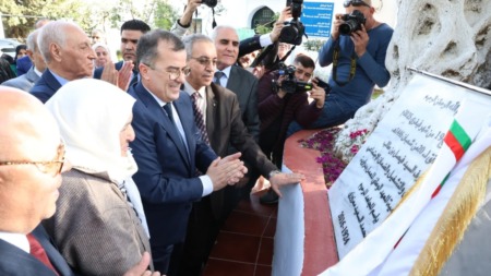 اليوم الوطني للشهيد: إطلاق اسم المجاهد الراحل محمد السعيد معزوزي على المعهد الوطني للعمل