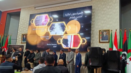 “أومينوس دايز” يفتك جائزة “أحسن عرض متكامل”