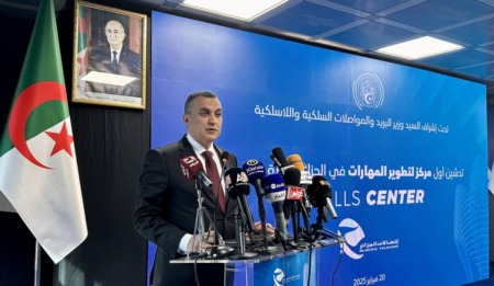 زروقي يطلق أول مركز للمهارات للتكوين في التكنولوجيات المتقدمة بسطيف