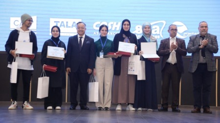 بداري يكشف عن أول “هاكثون” جامعي جزائري بمشاركة 200 طالب