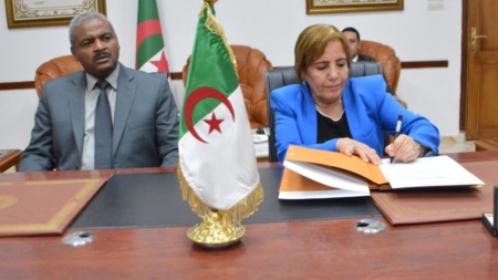 عين تموشنت.. تنصيب الزهرة بوصبع أمينة عامة للولاية