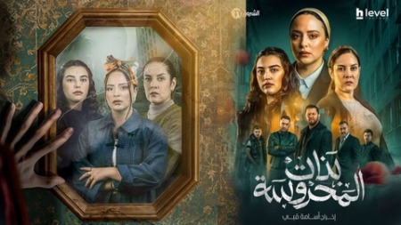مسلسل “بنات المحروسة” مرشح لمشاهدة عالية