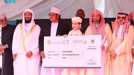 قارئ جزائري يتوج بجائزة تنزانيا الدولية لصغار حفظة القرآن الكريم
