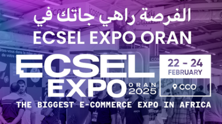 الطبعة الثانية لمعرض التجارة الإكترونية و الخدمات عبر الانترنت من 22 الى 24 فبراير بوهران