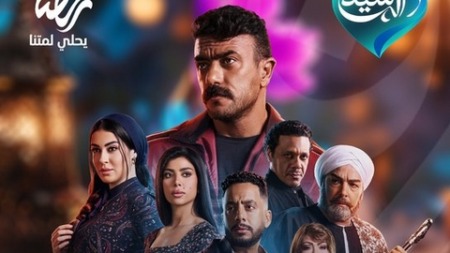 الماراطون الدرامي الرمضاني.. سباق محموم ومنافسة شرسة بدأت قبل الأوان
