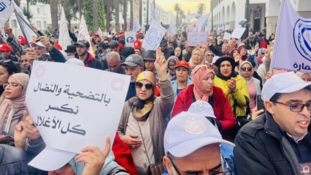 أطاك المغرب: تستنكر الهجوم المتعدد الأبعاد للمخزن على الطبقة العاملة