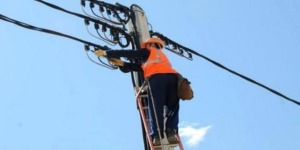 تلمسان.. 3 ملايير دج لتوسيع شبكتي الغاز والكهرباء