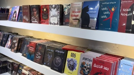 لتشجيع المقروئية.. نحو زيادة دعم الكتاب خلال 2025