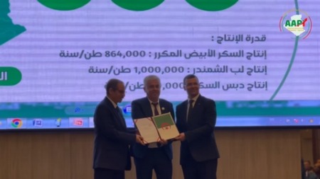ورقلة.. منح عقود امتياز لتجسيد مشاريع استثمارية مستقبلية بالولاية 