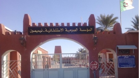 تيميمون: المؤسسة العمومية الإستشفائية تتدعم بجهاز فحص السمع لدى حديثي الولادة