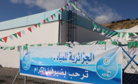 برج بوعريريج.. الجزائرية للمياه تحسن عملية التزويد بالماء الشروب