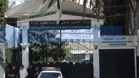 وزارة التضامن الوطني تفتح باب التوظيف على أساس الشهادة لسنة 2026