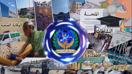 مزوغ يعرض رؤيته لتحسين منظومة الخدمات الجامعية