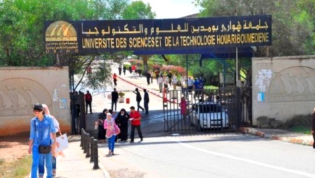جامعة باب الزوار تُحصي 11 براءة اختراع تحصل عليها طلبة وأساتذة