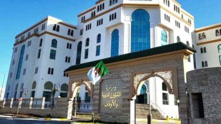 رئيس الجمهورية يقرر تنظيم مسابقة دولية في السيرة النبوية