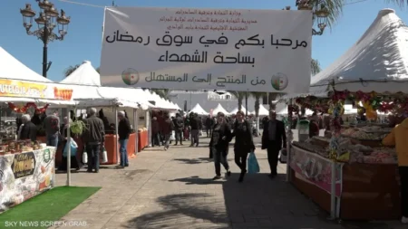 العاصمة تستكمل اخر الرتوشات لاستقبال الشهر الفضيل