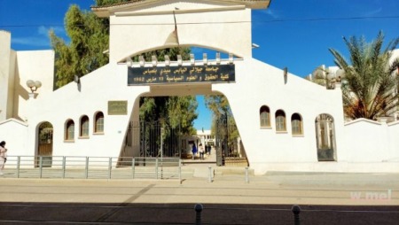 اتفاقية تعاون بين الجزائر وتونس لتعزيز التعاون الأكاديمي والعلمي
