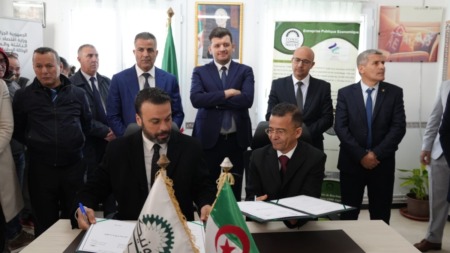ياسين وليد: الشروع قريبا في إنجاز 15 مركز امتياز