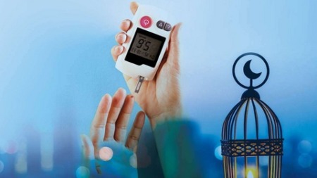 كيف يصوم مريض السكري في رمضان؟