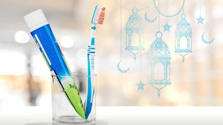 كيف نحافظ على صحة الفم في رمضان؟