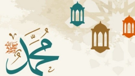يا أحسن الخلق