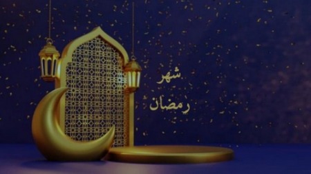 يا خير الشهور