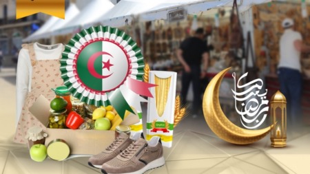 الوكالة الوطنية لدعم وتنمية المقاولاتية تنظم معارض تجارية خلال رمضان