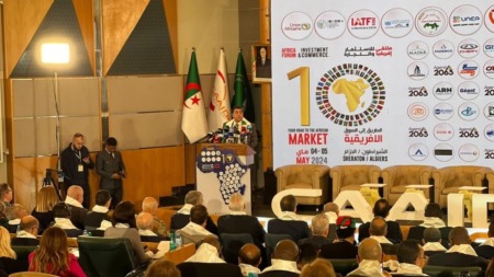 الجزائر تستعد لاحتضان مؤتمر إفريقيا للاستثمار والتجارة في ماي المقبل