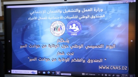 يوم تحسيسي وطني بالجزائر العاصمة حول الوقاية من حوادث السير