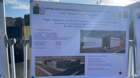 رفع العراقيل عن المشاريع التربوية قبل حلول الموسم الدراسي الجديد بالرويبة