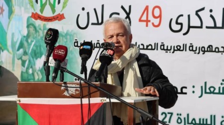 ندوة تضامنية تشدد على دعم استقلال الصحراء الغربية ومناهضة نهب مواردها