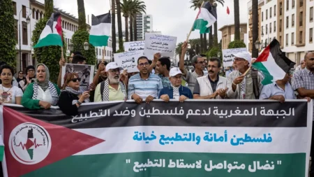 الجبهة المغربية لدعم فلسطين تدين الأحكام الظالمة ضد مناهضي التطبيع مع الكيان الصهيوني