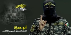 أبو حمزة في رسالته الأخيرة: معركة طوفان الأقصى ستؤسس لزوال الاحتلال