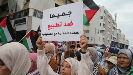 غضب عارم في المغرب بسبب تشريد المواطنين ومنح أملاكهم للصهاينة