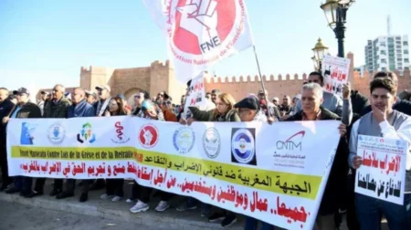 المغرب يقر قانون الإضراب الجديد ويحدد موعد تنفيذه