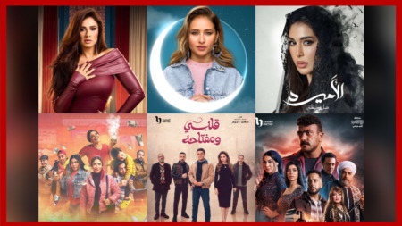 قرار مصري جديد بإعادة تشكيل لجنة الدراما