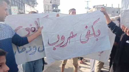 وجهاء ومخاتير بيت لاهيا يؤكدون وقوفهم مع المقاومة المشروعة ضد الاحتلال