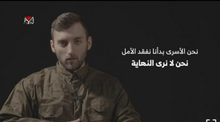 جندي صهيوني أسير في رسالة بثتها القسام: الطريقة الوحيدة لإخراجنا هي الصفقة