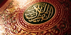 إستراحة الصائمين.. قصة داود عليه السلام