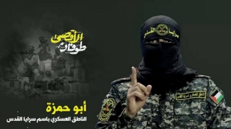 استشهاد أبي حمزة الناطق العسكري باسم سرايا القدس