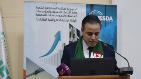 عشاشة: نسعى لتمكين المؤسسات المصغرة من أدوات تمويلية تتوافق مع الشريعة