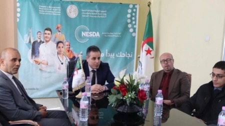 تنظيم يوم إعلامي حول الحلول التمويلية للصيرفة الإسلامية لأصحاب المؤسسات المصغرة