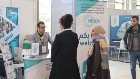 الصيرفة الإسلامية خيار استراتيجي لدعم المؤسسات المصغرة وتعزيز ريادة الأعمال