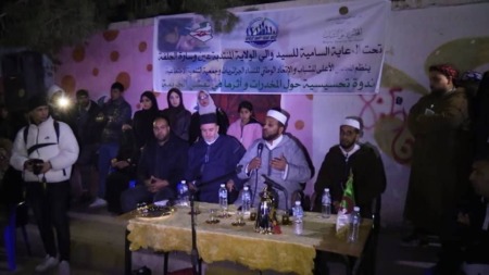 دعوات لتضافر الجهود بين الشباب والهيئات لتعزيز الوعي ومكافحة المخدرات