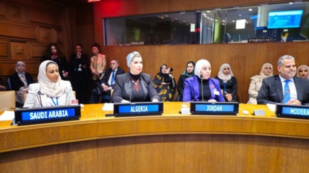 مولوجي تؤكد التزام الجزائر بتطوير الإبداع النسوي وتعزيز المساواة في الثورة الصناعية الرابعة