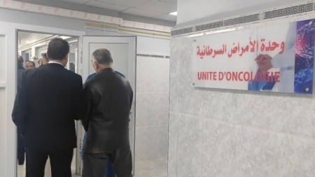 جيجل.. وحدة لعلاج الأمراض السرطانية بالميلية تدخل حيز الخدمة